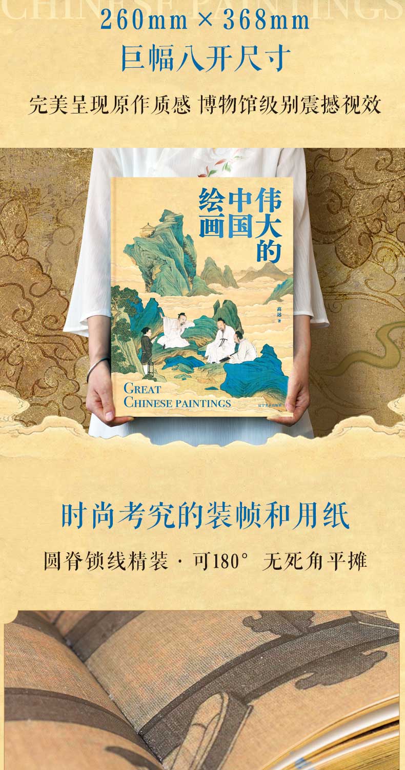 详情_005.jpg
