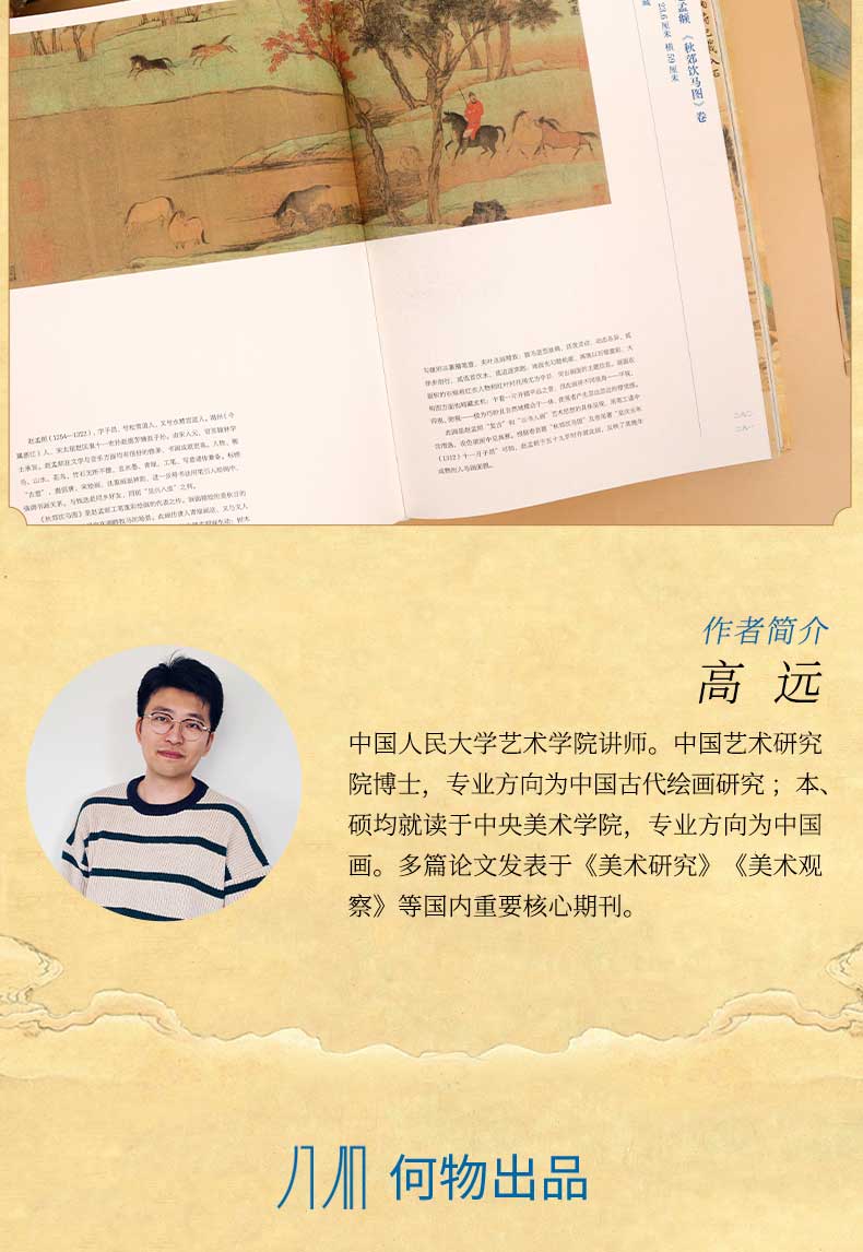 详情_007.jpg