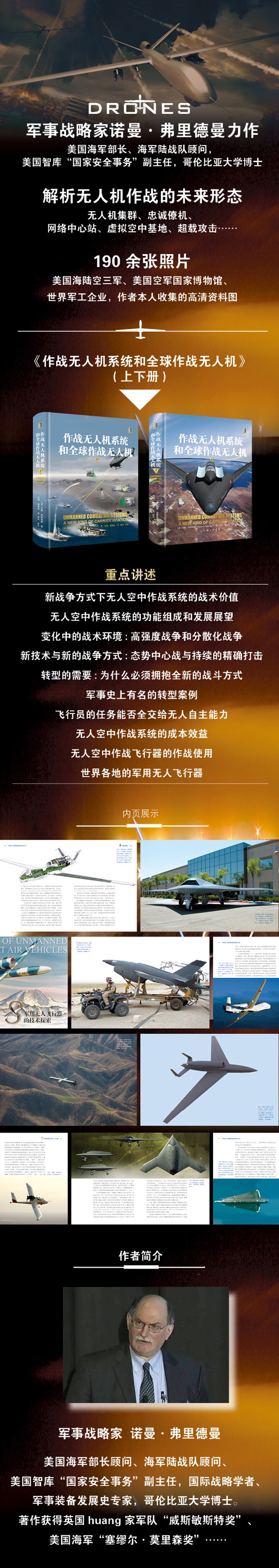 详情_003.jpg