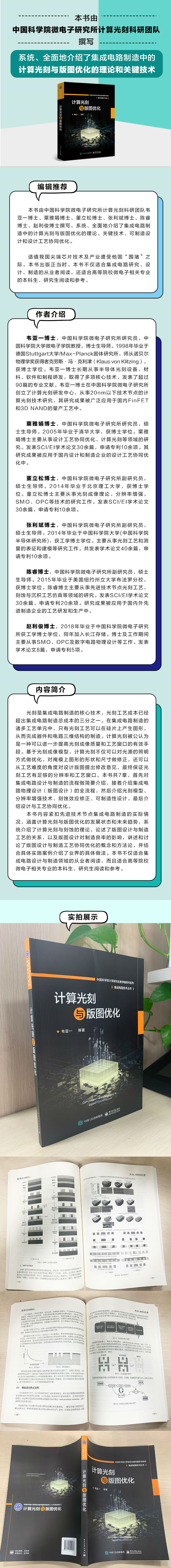 详情-01.jpg