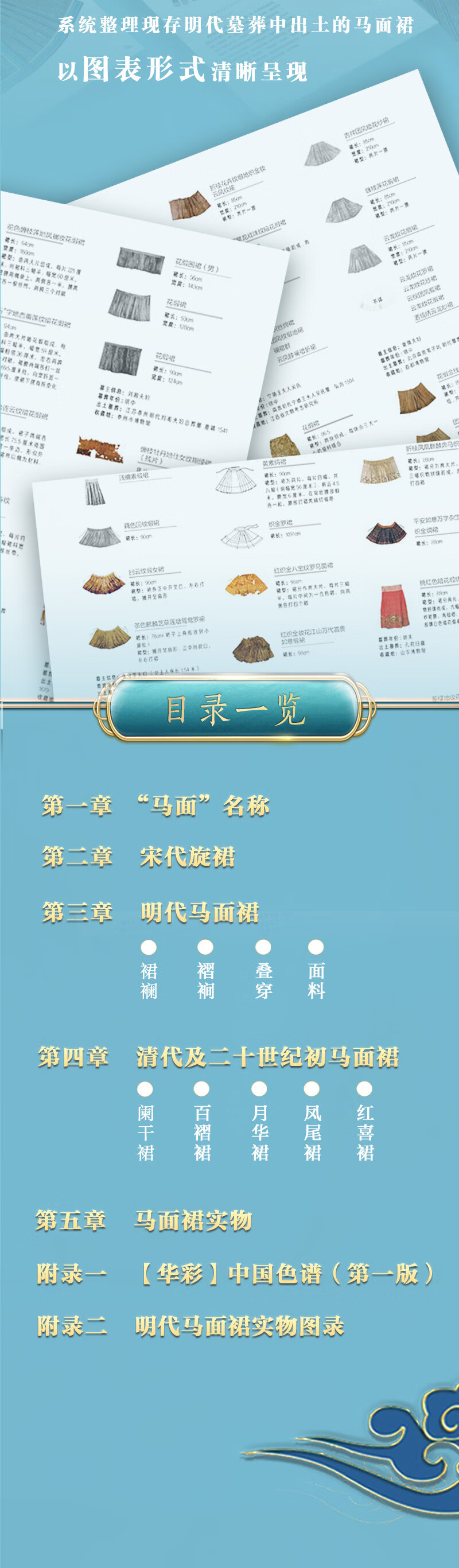 详情_006.jpg