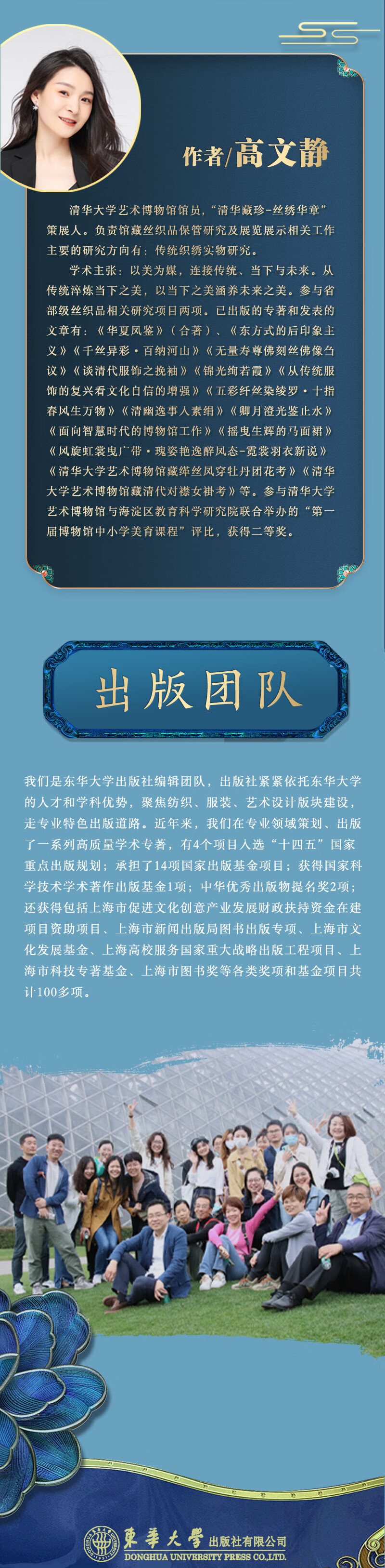 详情_010.jpg