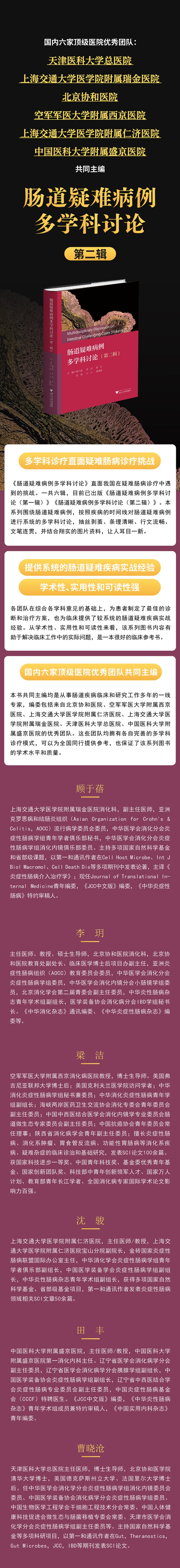 详情_001.jpg
