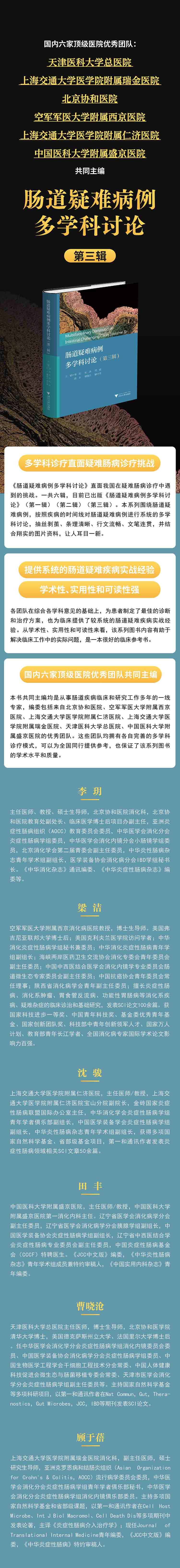 详情_001.jpg