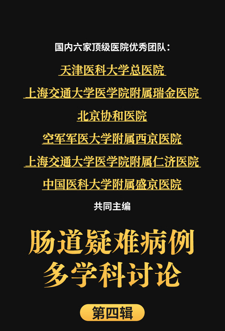 详情_001.jpg