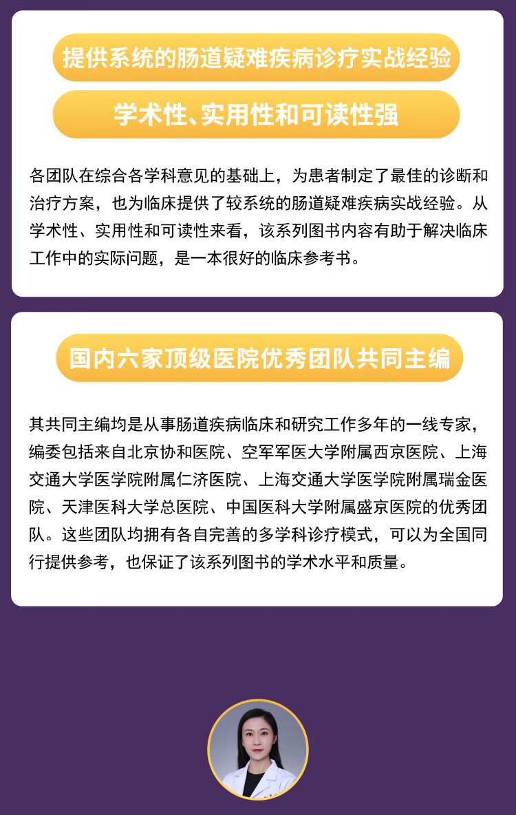详情_003.jpg