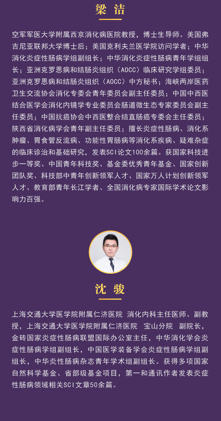 详情_004.jpg