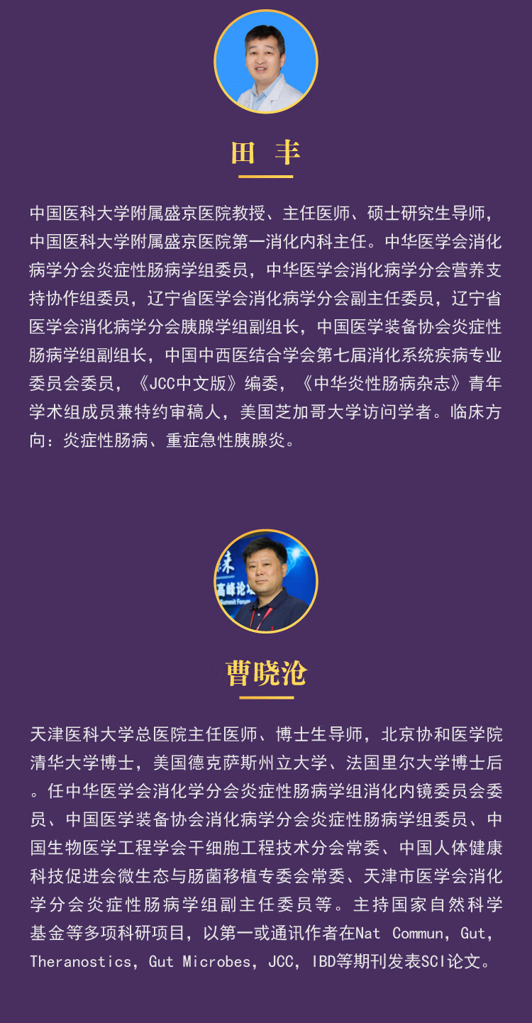 详情_005.jpg