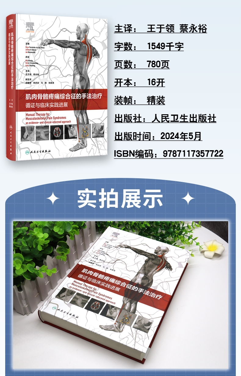 DM_20240730145415_004.jpg