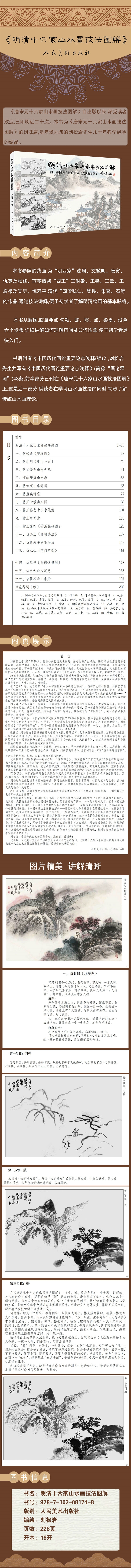 详情_001.jpg
