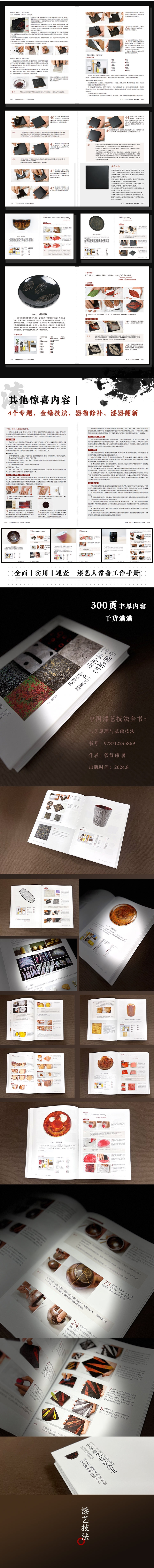 4fd6593dde62a29f.jpg
