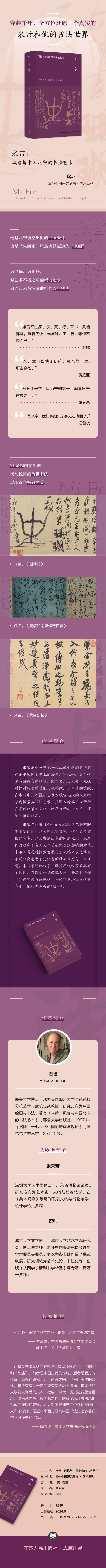 10006.jpg