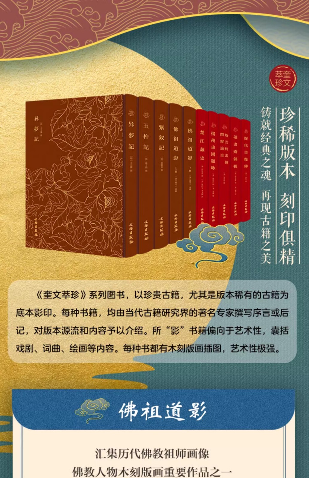 1744100671895951.jpg