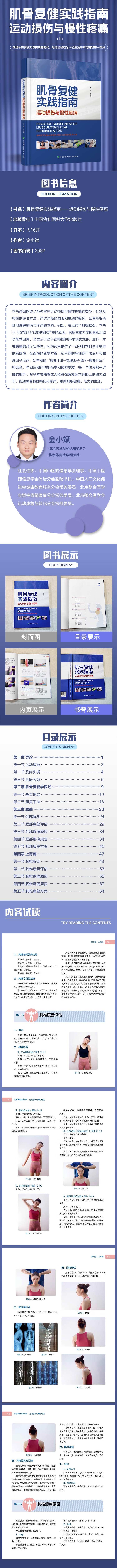 详情-01.jpg