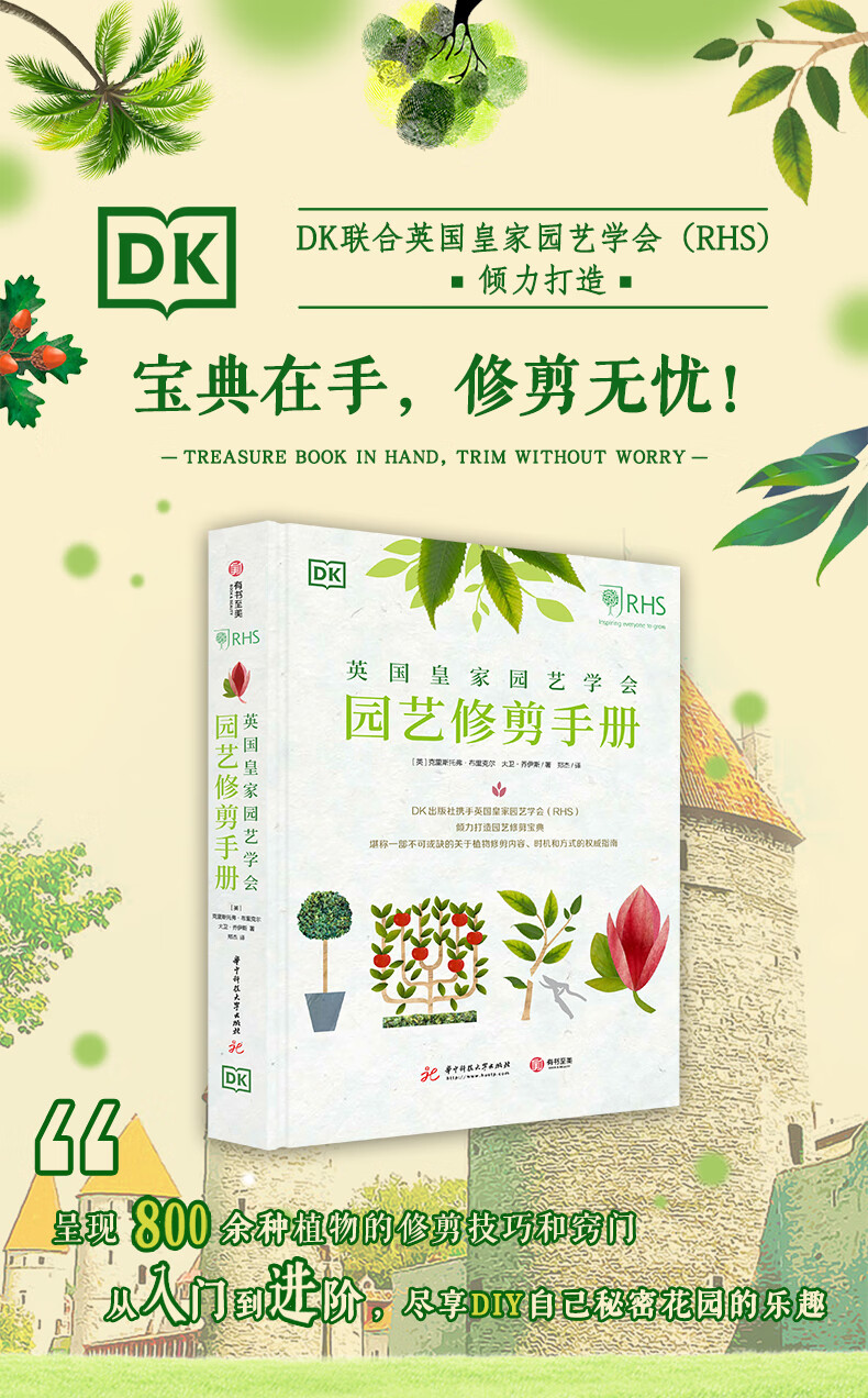 详情-01.jpg