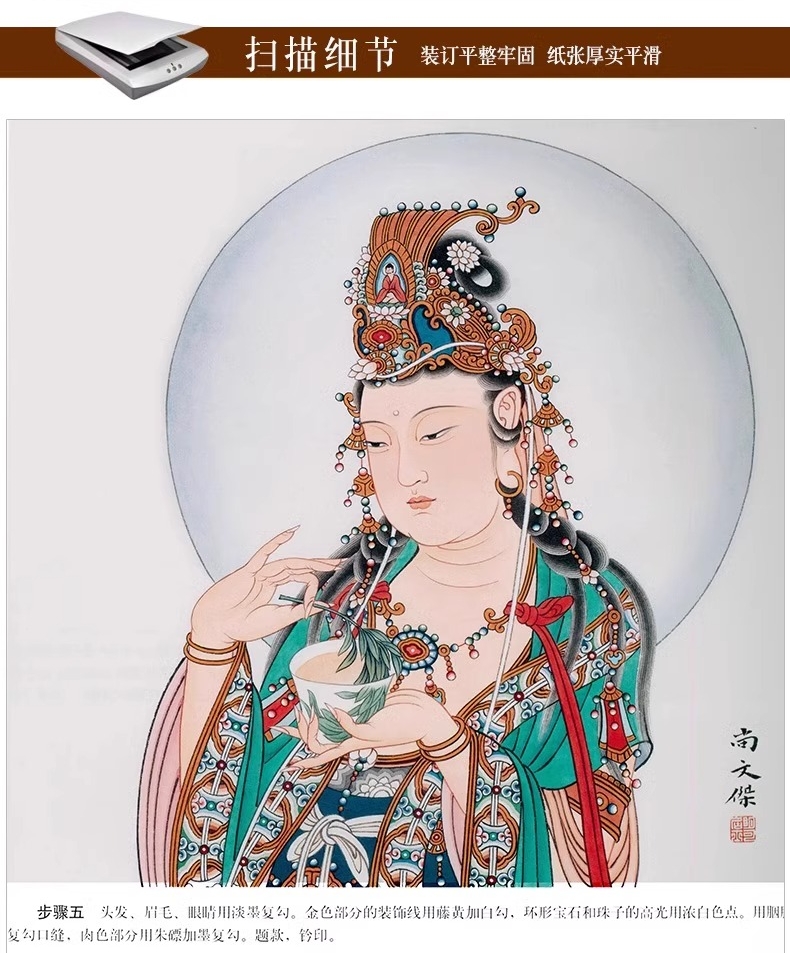 详情-04.jpg