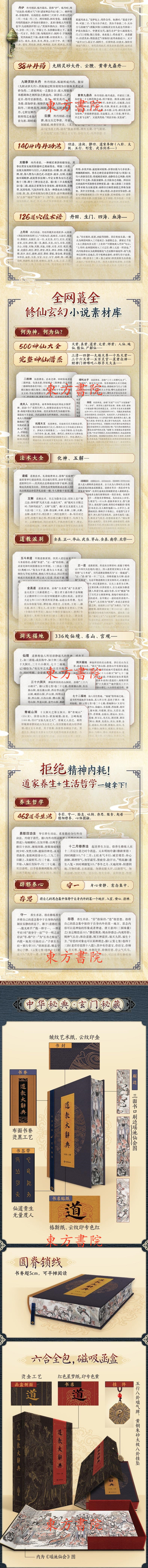 10006 - 副本.jpg