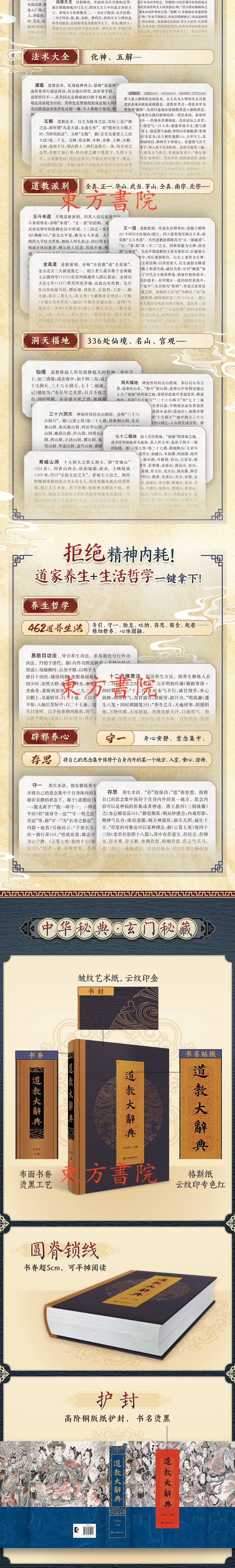 10004 - 副本.jpg